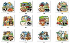 野芷林：手工艾灸护理，调节身体平衡状态