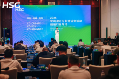 宏山激光发布行业专机方案，加速船舶与电动车行业制造升级